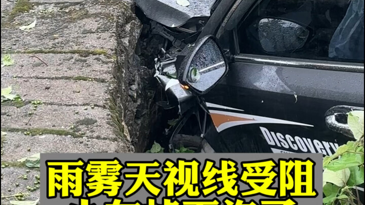 After driving in the rain, are your rearview mirrors covered in water droplets? Don’t forget to turn