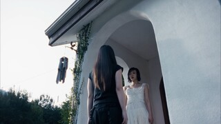 Yves Ex Machina MV