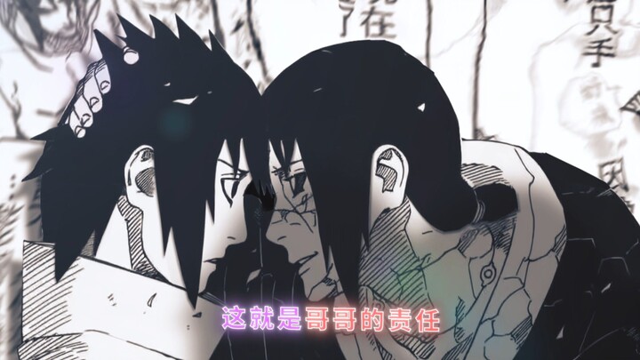 二代最伤心的一集