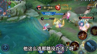 عند لعب دور الساحر، عليك أن تفهم التغلب بين الأبطال، وحتى لو واجهت خصمًا صعبًا، لا تستسلم بسهولة!