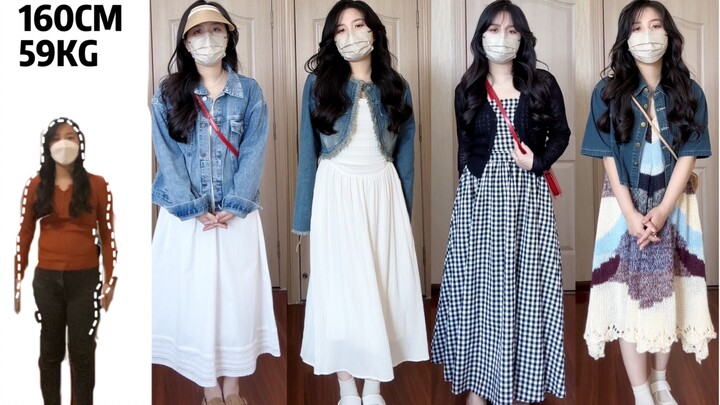 สาวไซซ์ 160×118 หุ่นอวบใส่เดรสสายเดี่ยว! แมทช์กับเสื้อคลุมแล้วดูดีสุดๆ