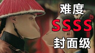 【不要笑挑战】笑的爷嘴巴都歪了...