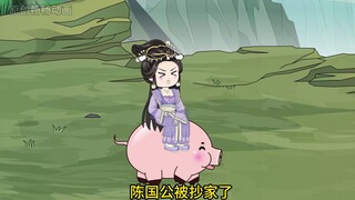 满朝文武听我心声第四十三集：吃小林大人的瓜！