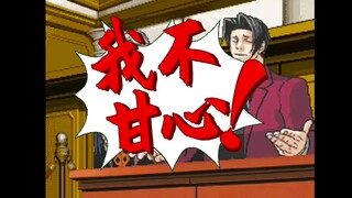 浅唱FUNK