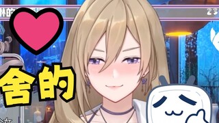 [Lin
