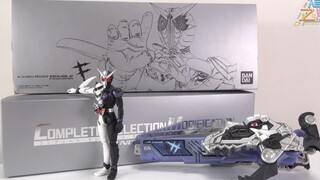 炒上天！一根记忆体要2000块？【煊之测评】 万代 DX CSM 假面骑士W 双骑 獠牙 王牌 记忆体 小恐龙 FANG 音效 变身 开箱 评测