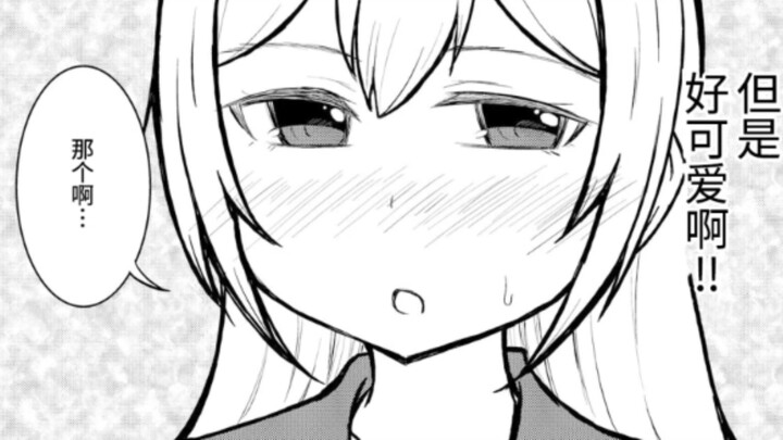 April Fool's Day Yuri