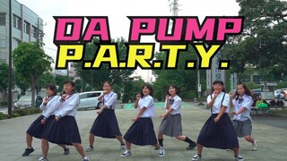 【P.A.R.T.Y.】来看看日本女生们翻跳的蹦迪神曲P.A.R.T.Y. 假面骑士时王剧场版Over Quartzer