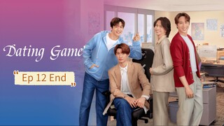 Dãt!դg Gamз Ep 12 End (sub indo)