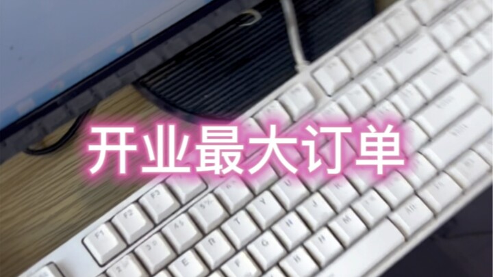 什么人买糖，一次买42罐