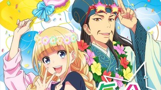 「派对咖孔明」ED中日歌词完整版「気分上々↑↑」／96猫、諸葛孔明(CV：置鮎龍太郎)、KABE太人（CV：千葉翔也）、Lezel