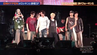 ENHYPEN | ROCK IN JAPAN FES. 2024—Rehearsal, performance, and backstage moments ( Ep3 extended clip)