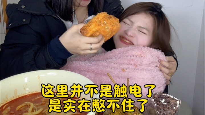 邻居让花花帮忙照顾小孩，让老戏骨惨遭职业滑铁卢