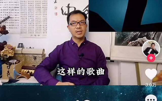 下一个网络圣经！洛天依你坏事做尽（doge