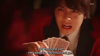 kakigurui ep1