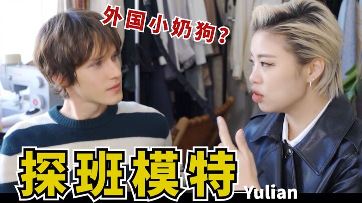 Visiting Carrie’s Belarusian Male Model She Fell in Love With at First Sight! The Mother-Son Bond Th