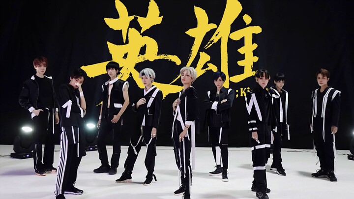 | Pahlawan Kota Tianjin | NCT127 dengan Kung Fu Tiongkok – Cover Tarian Ulangan Sembilan Orang yang 