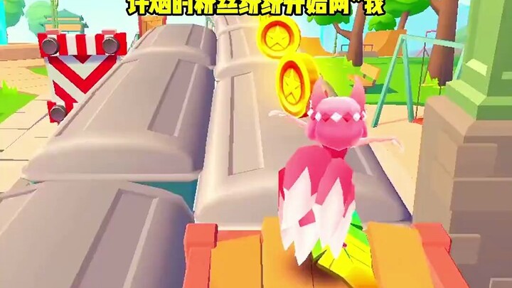 On Zhihu, the novel "Jinxiu Beici" – another bedtime story for everyone is here again.