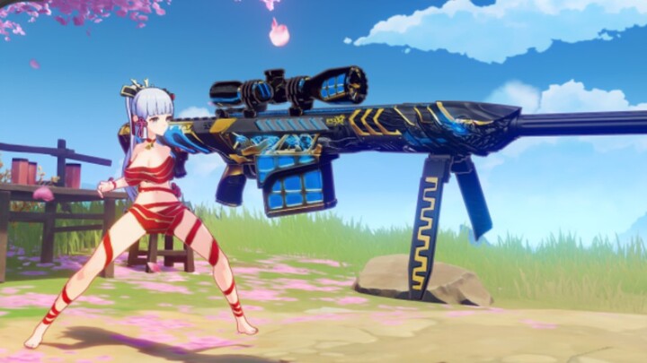 Kamisato Style · Annihilation