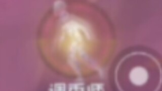 Can I use perfume to go back from full health to half health?