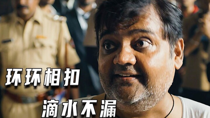 โจรที่ไม่เหมือนใคร เรียงร้อยเชื่อมโยงกันอย่างแนบเนียนไร้ที่ติ (หนังคะแนนสูง)