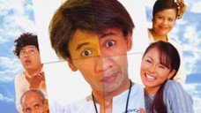 Tangkai Jering (2004)