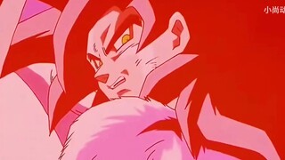 Dragon Ball GT Bab 15: Naga bintang satu dengan tanduk di kepalanya muncul!