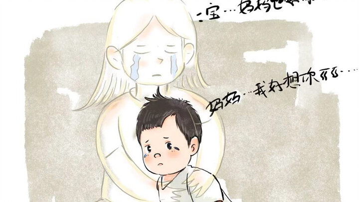 Ibu: Siapa yang akan merawat boneka kecilku?