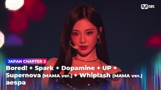 aespa «ملل! + شرارة + دوبامين + UP + سوبرنوفا + سوط» مرحلة عالية الدقة في حفل توزيع جوائز MAMA، 2411