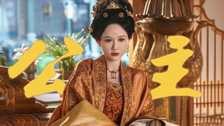 Her new track is insane too!! This no-nonsense, take-charge type of character totally suits her.