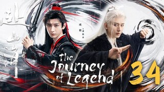 🇨🇳𝔼ℙ𝕊̶𝟯𝟰 | 𝗧𝗝𝗢𝗟: Gσ тσ тнє Mσυηтαιηѕ αη∂ Şєα (𝟚𝟘𝟚𝟝)[𝔼𝕟𝕘𝕊𝕦𝕓]
