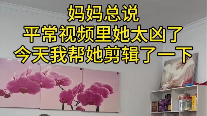 Movable-type printing