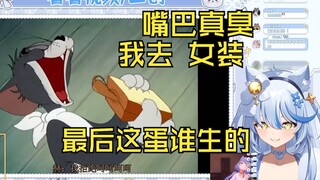 艾尔莎看"舔 牛 阿 瓶【2025H²萌拜年纪单品】"