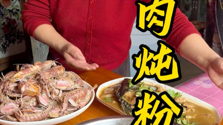 Món ăn nổi tiếng vùng Đông Bắc: thịt lợn hầm miến, thần khí đưa cơm