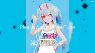 【重制】LUVORATORRRRRY!