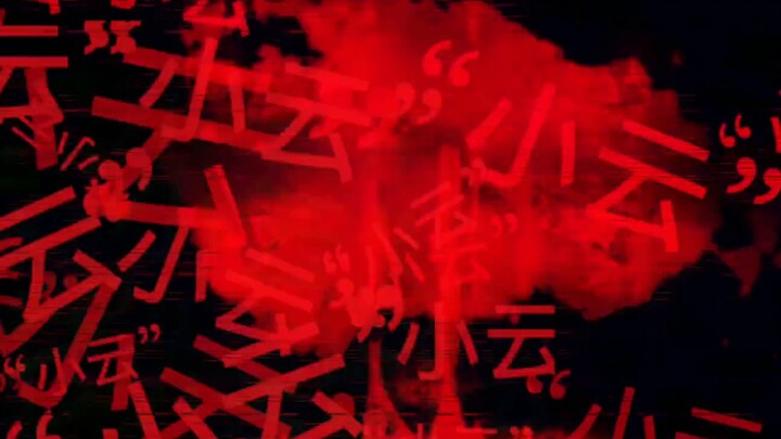 How could it be him in Lie 13?