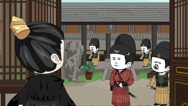 Episode 212: Lan Yu, Duke of Liang is offline