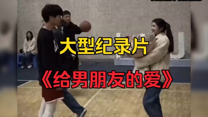 The epic documentary “Love for My Boyfriend.” If you truly love your boyfriend, gift him ten gold ba