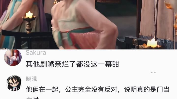 Since the princess didn’t object to them being together, it really does mean they’re a perfect match