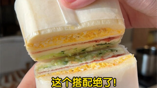 I've never lost in sandwich competition!!!