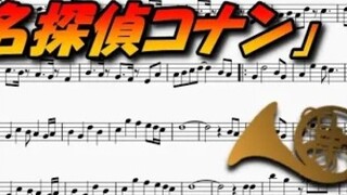【التنورن】 نوتة موسيقية لموسيقى مسلسل المحقق كونان