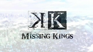 The disappearance of the king Careful fight
