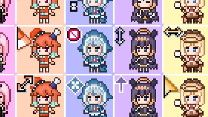 Shark Gura's mouse cursor