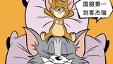 [Game Mobile Cat and Jerry] Thanh niên không quan tâm đến võ thuật, kiếm khách giỏi nhất server quốc