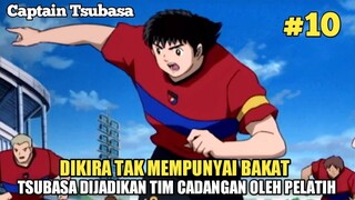 DIANGGAP PEMAIN TAK BERGUNA TSUBASA DIJADIKAN PEMAIN CADANGAN  - Alur Captain Tsubasa