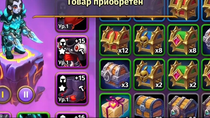 Skylore Nostalgia Shorts Trend #257 #Skylore #mmorpg #mobilegame #fyp