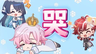 不许欺负软萌小宝！
