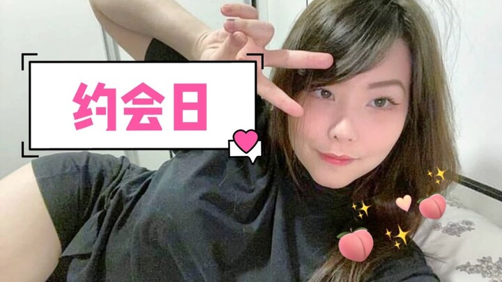【มายูมิ】รสเปรี้ยวจู่ๆ ก็เปลี่ยนเป็นหวาน?