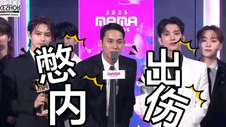 من المحبوب الذي يكسر صوته؟! المعجب الثاني: اضحك شوي وستنفجر من الضحك!