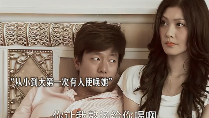 When has Shixin ever suffered such a huge injustice?